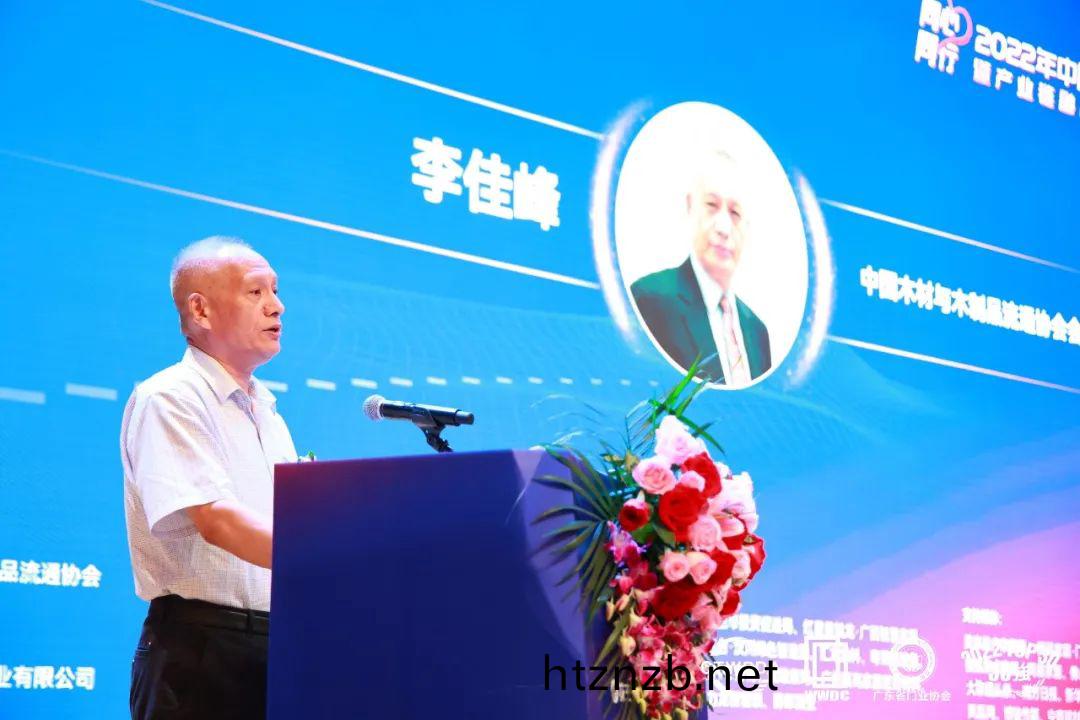 百度圖片_20220712111726.jpg 百度(xin)圖片_20220712111726.jpg