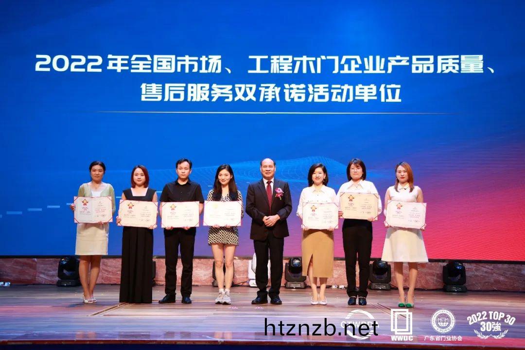 百度(xin)圖片(pian)_20220712112428.jpg 微(wei)信圖片_20220712112428.jpg