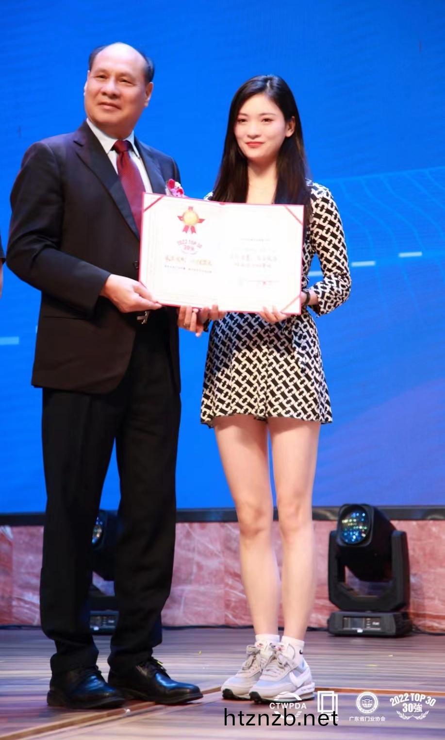 百度圖(tu)片_20220707110342.jpg 百度圖(tu)片_20220707110342.jpg