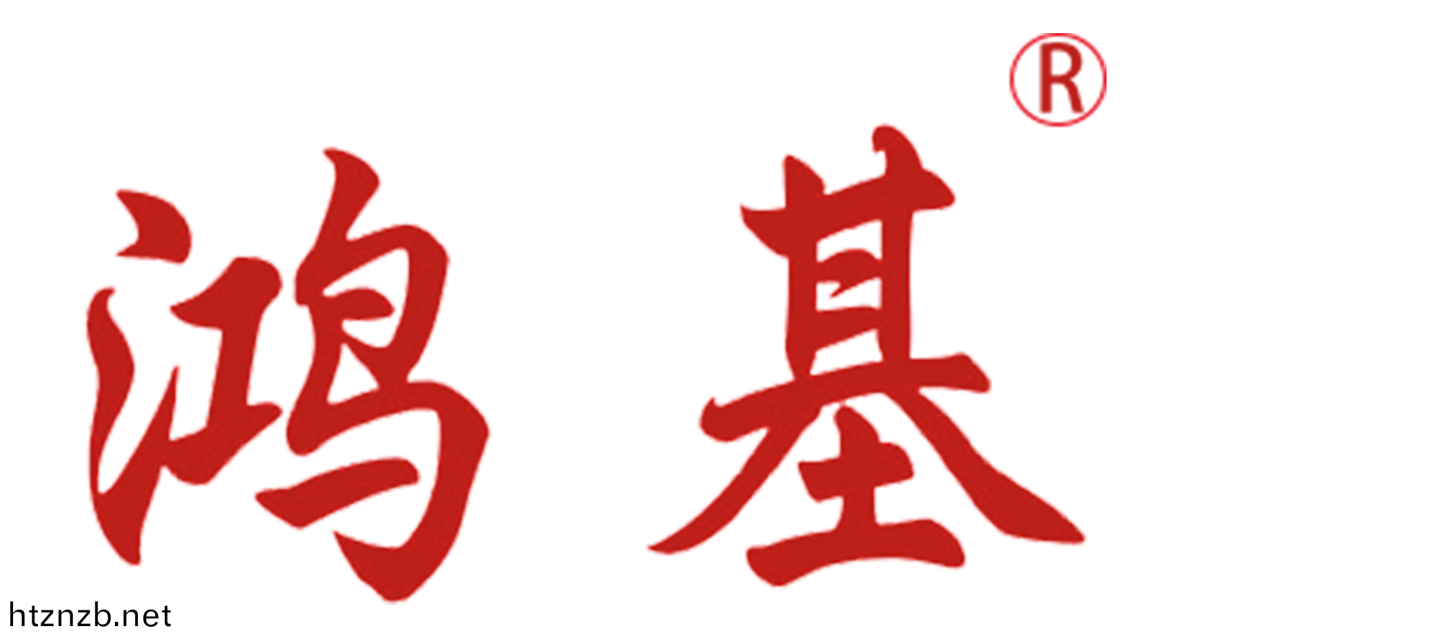 四川省鴻基(ji)木業(yè)有限(xian)公司(si)